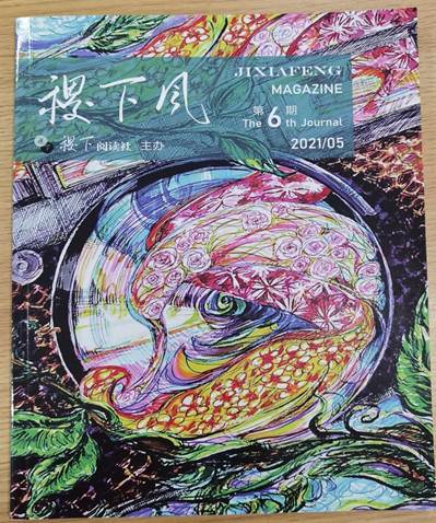 ˵��: ��·� �����ڷ���