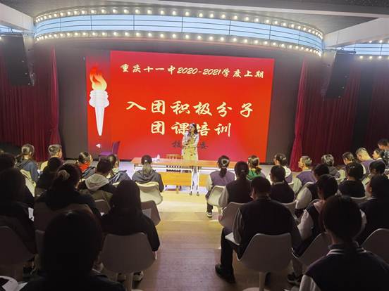 ˵��: ��ί��Ƿ����Ϊ��Ա�ڿ�