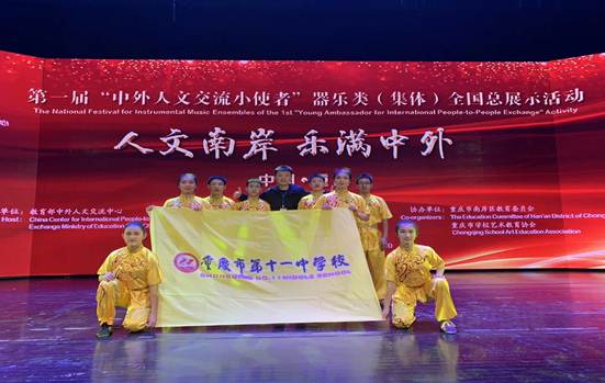 说明: mmexport1655868663042