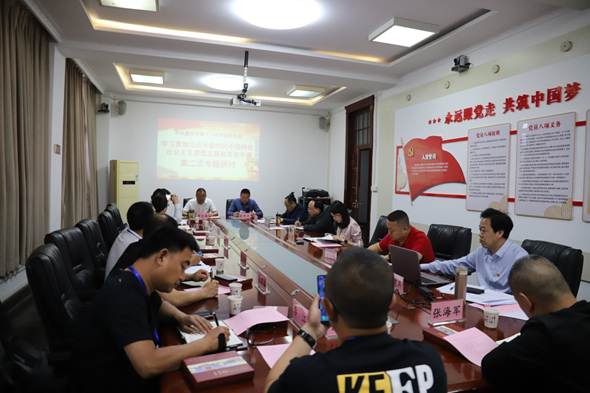 ˵��: C:\Users\CQSYZ\Desktop\2023.5.22�Ĵ�����У������ѧУУ���칫��\IMG_3959.JPG