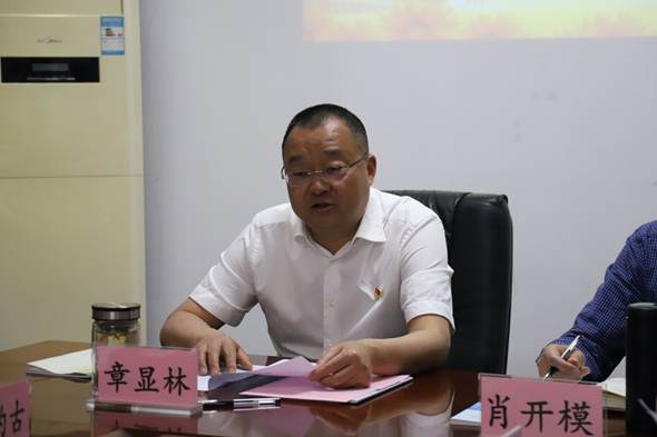 ˵��: C:\Users\CQSYZ\Desktop\2023.5.22�Ĵ�����У������ѧУУ���칫��\IMG_4001.JPG