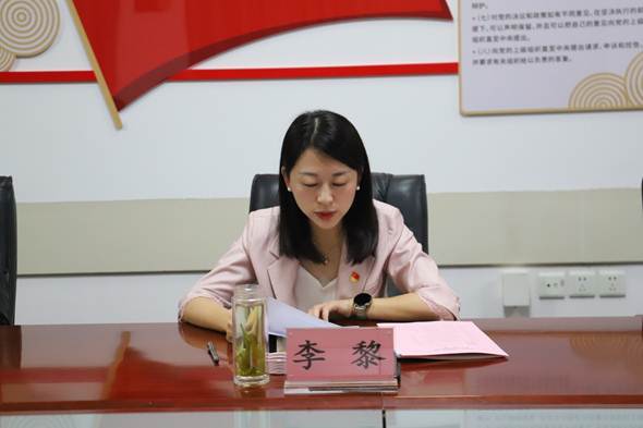 ˵��: C:\Users\CQSYZ\Desktop\2023.5.22�Ĵ�����У������ѧУУ���칫��\IMG_3985.JPG