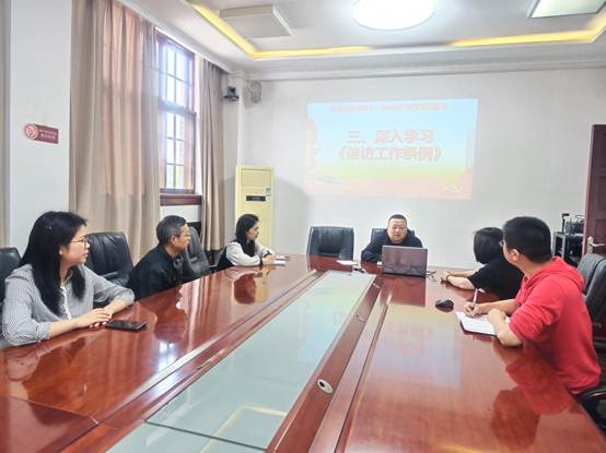 说明: E:\胡明佳\党建\2023年 简报\新闻图片\五月新闻照片\行政支部 5月新闻照片\2.jpg