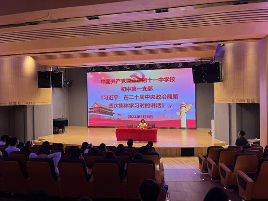 说明: 6fbf9583c24422840519cee6af6b6850