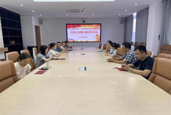 ˵��: 6�����⵳��