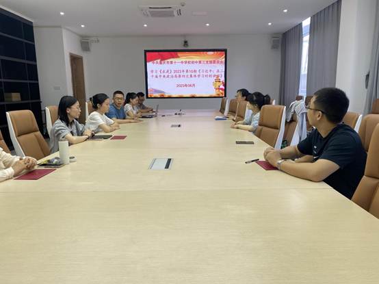 ˵��: ѧϰ�����ǡ�