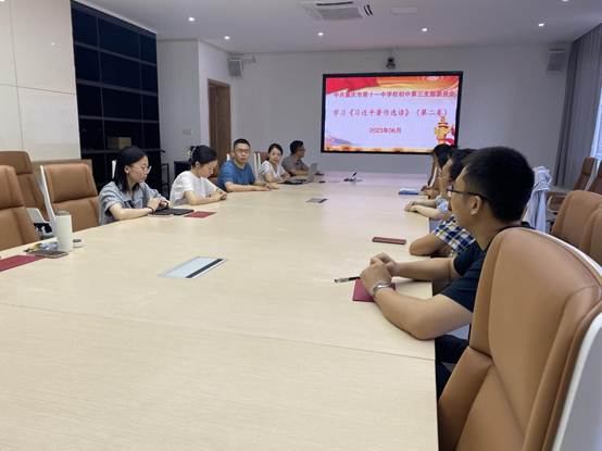 ˵��: ѧϰ��ϰ��ƽ����ѡ����