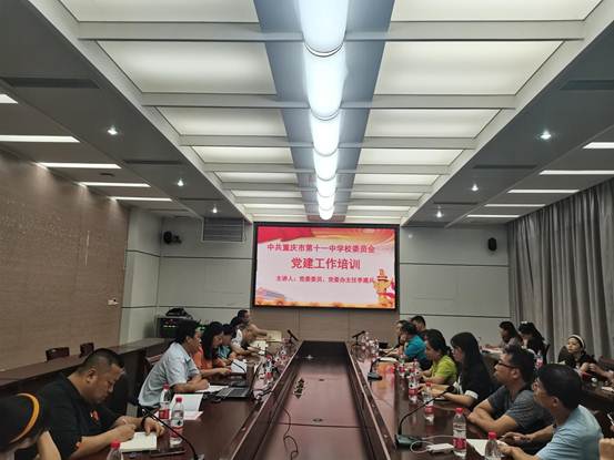 ˵��: IMG_20230825_160327