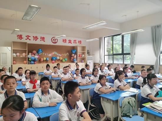 说明: IMG_20230830_093812