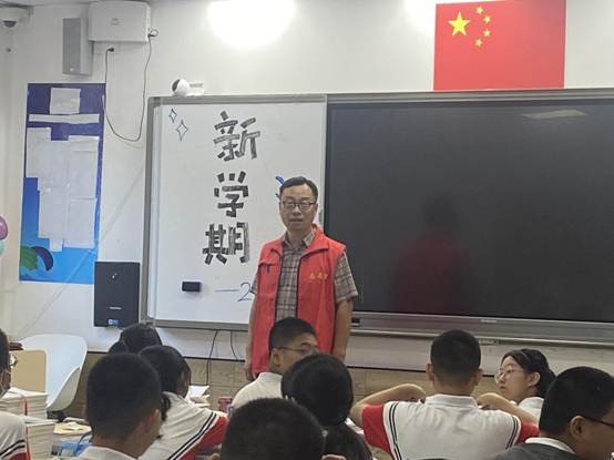 说明: 李永庆同志做好收心工作