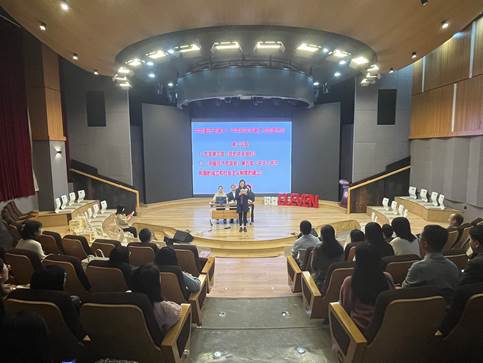 高中第二支部党员大会 党章学习