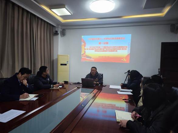 ѧϰϰ��ƽ��ǽ���