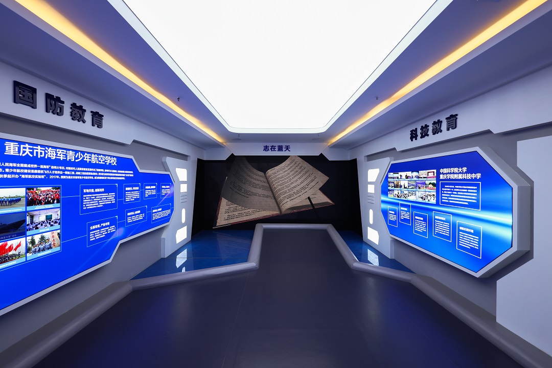 �����к��������꺽��ѧУ